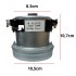 Motor Aspiradora 1200W 10.5cm - 8.3cm Ø X 10.7cm Motor Aspiradora 1200W 10.5cm - 8.3cm Ø X 10.7cm