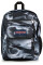MOCHILA BIG STUDENT EVENT HORIZON