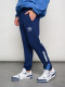 PANTALÓN JUT Nacional Hombre Azul Marino