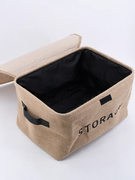 CAJA ORGANIZADORA BEIGE