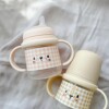 Vaso First Bottle SX PRO 6m+ SUAVINEX cuadrille rosa