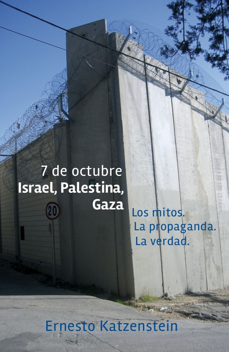 7 DE OCTUBRE ISRAEL. PALESTINA, GAZA 