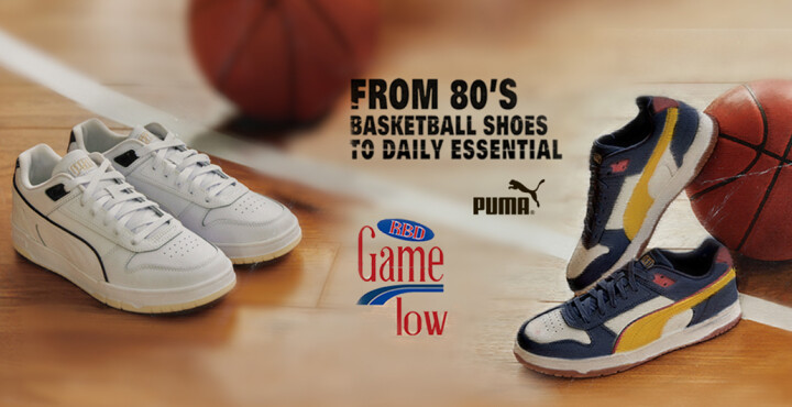 Puma RBD Game Low