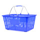 Canasto supermercado AZUL