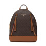 Mochila Michael Kors Marrón 0