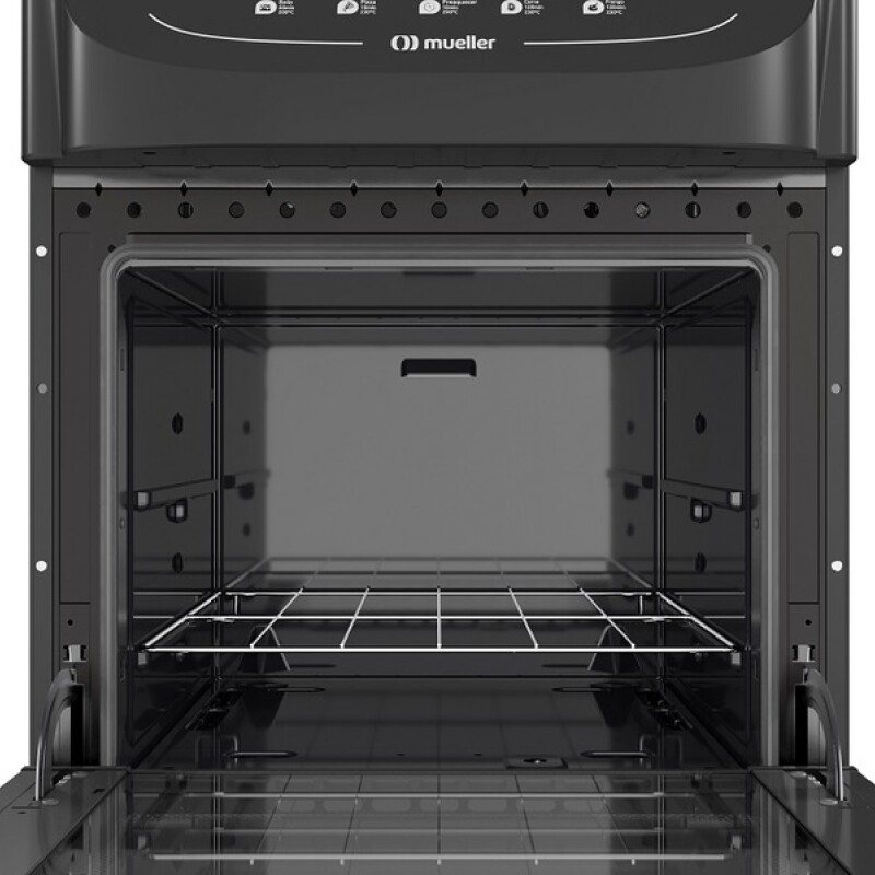 Cocina a Gas 4H Mueller Hamburgo Negra Cocina a Gas 4H Mueller Hamburgo Negra