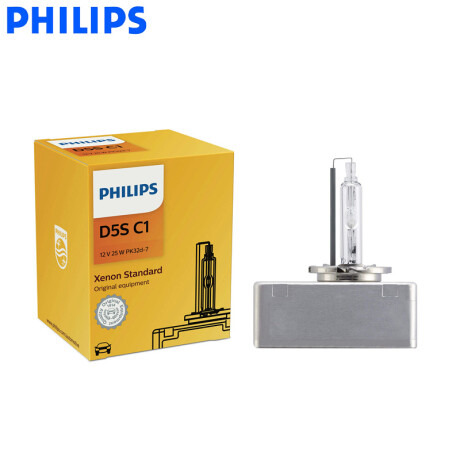 LAMPARA - XENON D5S 12V 35W PHILIPS LAMPARA - XENON D5S 12V 35W PHILIPS