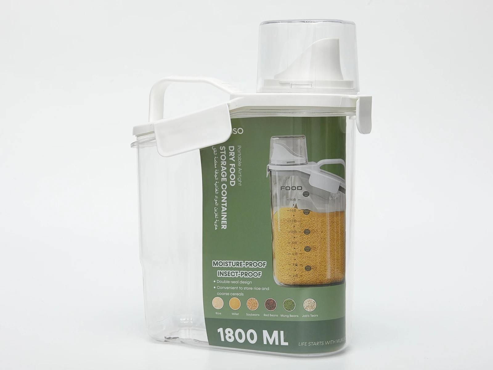 CONTENEDOR PORTÁTIL DE ALMACENAMIENTO DE ALIMENTOS SECOS HERMÉTICO-1.8L 