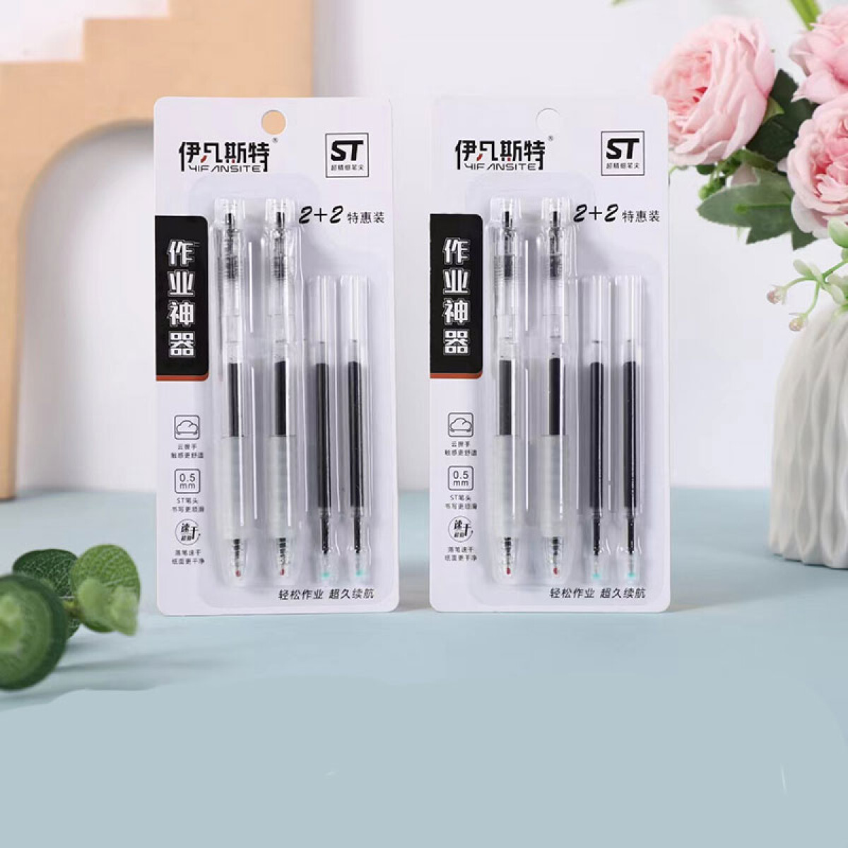 Birome gel superfinos 0.5mm 2 + 2 - Birome Gel Superfinos 0.5mm 2 + 2 