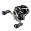 Reel Shimano Curado 300K Derecho Reel Shimano Curado 300K Derecho