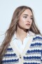 CARDIGAN GAMA Crudo