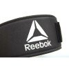 Cinturón Levantamiento De Pesas Reebok Negro