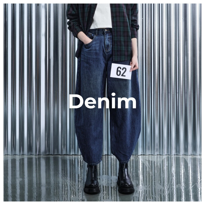 DENIM
