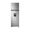 Heladera Lg 283L Inverter Heladera Lg 283L Inverter