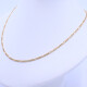Cadena oro 18k eslabón Cartier Cadena oro 18k eslabón Cartier