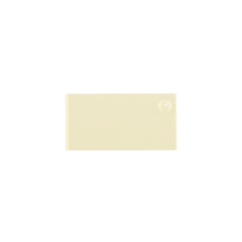 Módulo llave combinación, beige - Reggio M46121