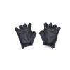 GUANTES DE ENTRENAMIENTO UNDER ARMOUR Navy