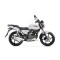 Moto Keeway Calle Rks 125cc Blanco