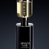 Perfume Giorgio Armani Code EDP Men 125 ml Perfume Giorgio Armani Code EDP Men 125 ml