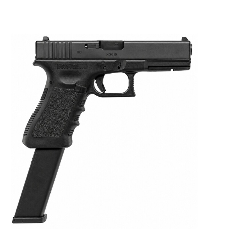 Replica Glock 18c Umarex Cal. 6mm + Cargador Extra Replica Glock 18c Umarex Cal. 6mm + Cargador Extra