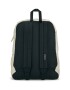 MOCHILA JANSPORT UNION PACK COCONUT