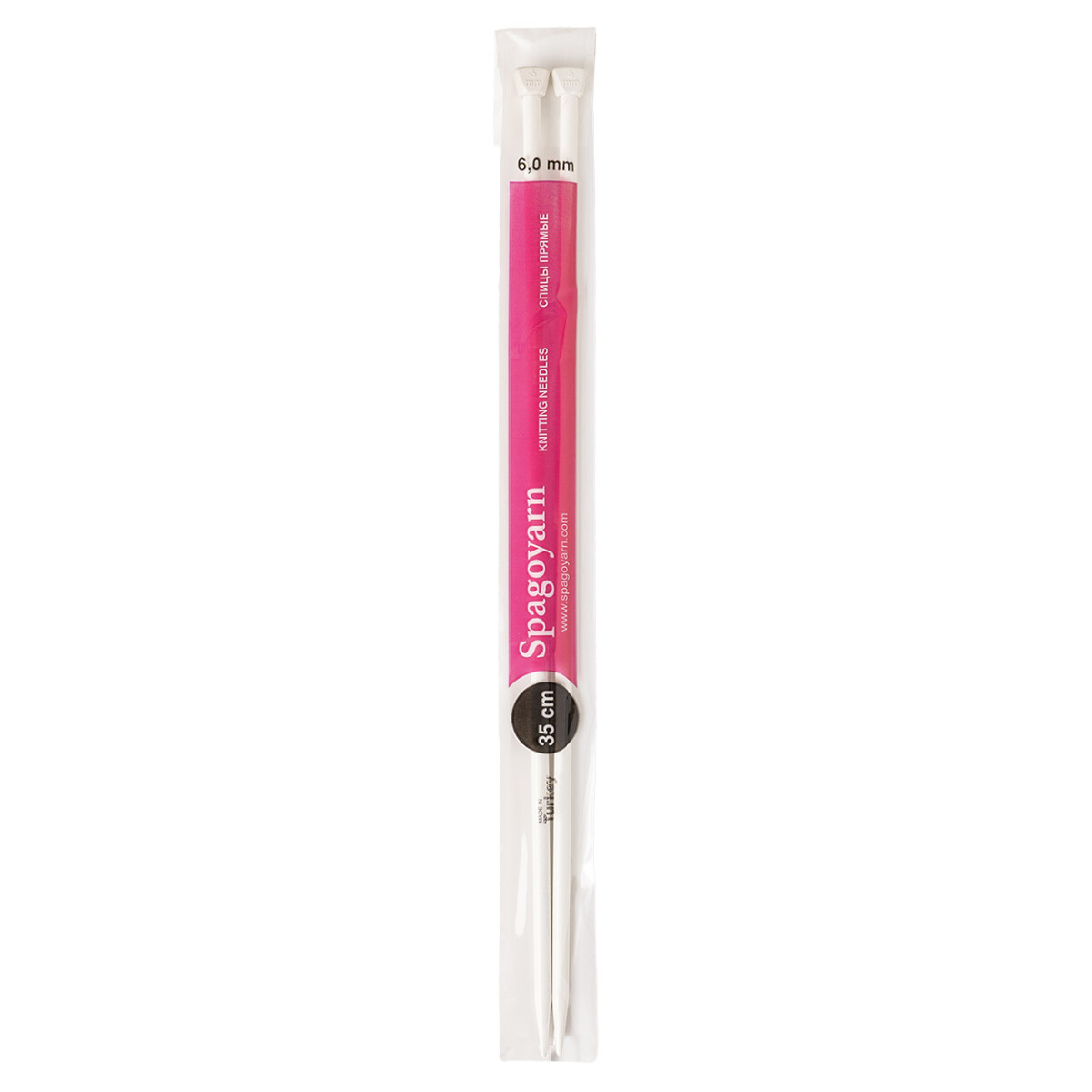 agujas clasicas - 35 cm Nº7 