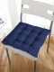 ALMOHADÓN DE SILLA AZUL OSCURO