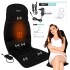 Masajeador Espalda Electrico Asiento para Casa y Auto Portatil Profesional MSJ014 Masajeador Espalda Electrico Asiento para Casa y Auto Portatil Profesional MSJ014