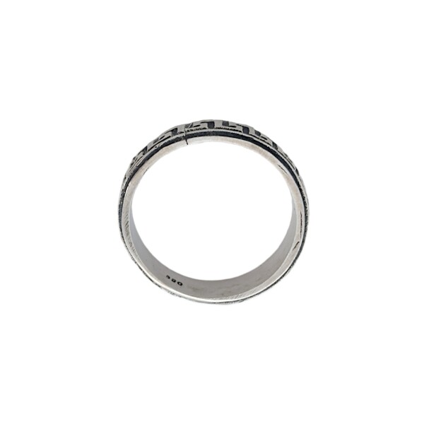 Alianza Labrada-Plata 950-Sin piedra-AN4003 sinpiedra