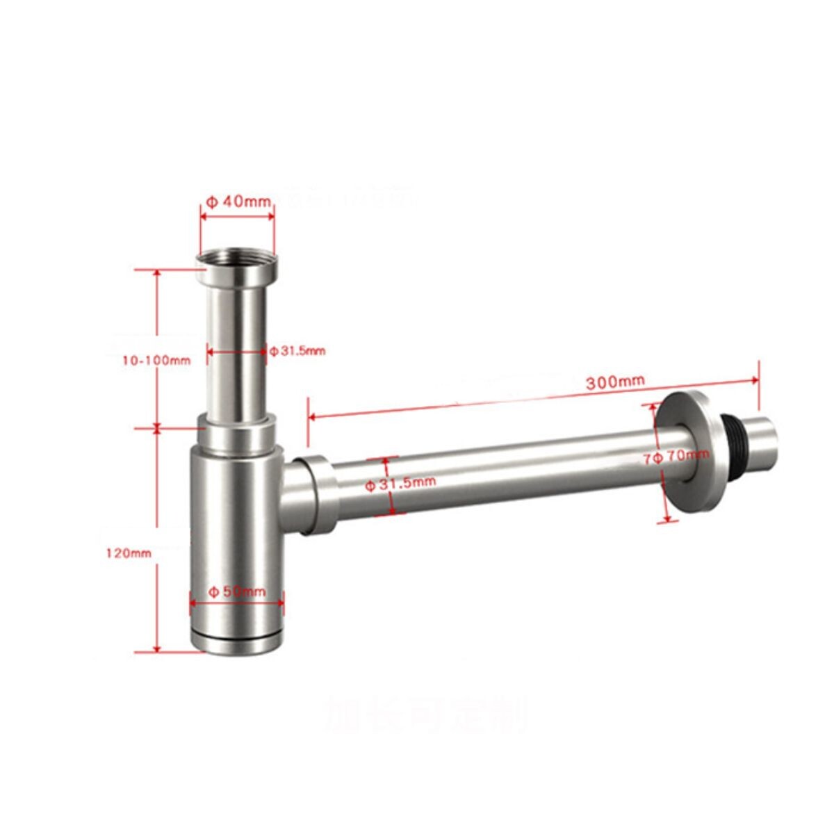 SIFON BOTELLA CROMADO 1 1/4 SELEKTIVA Sifon Botella Cromado 1 1/4 Selektiva
