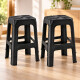 Set x4 Banqueta apilable de plástico resistente NEGRO