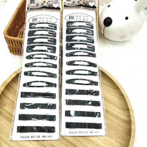 Ondulines y broches pinzas negras x20 unidades Ondulines Y Broches Pinzas Negras X20 Unidades