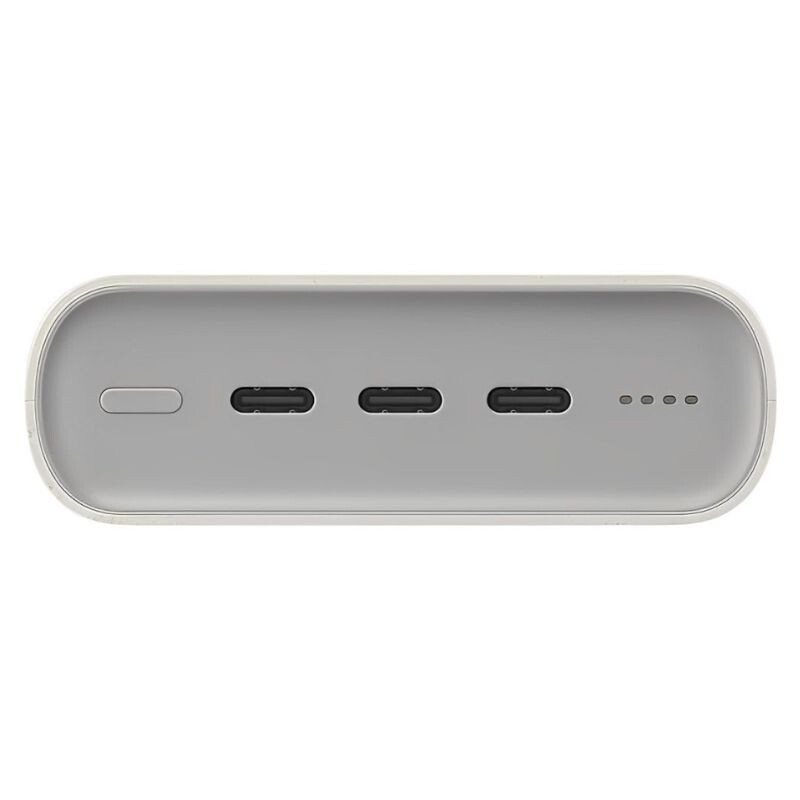 Cargador Portatil Samsung 45W 20000mah Beige P4520 Cargador Portatil Samsung 45W 20000mah Beige P4520