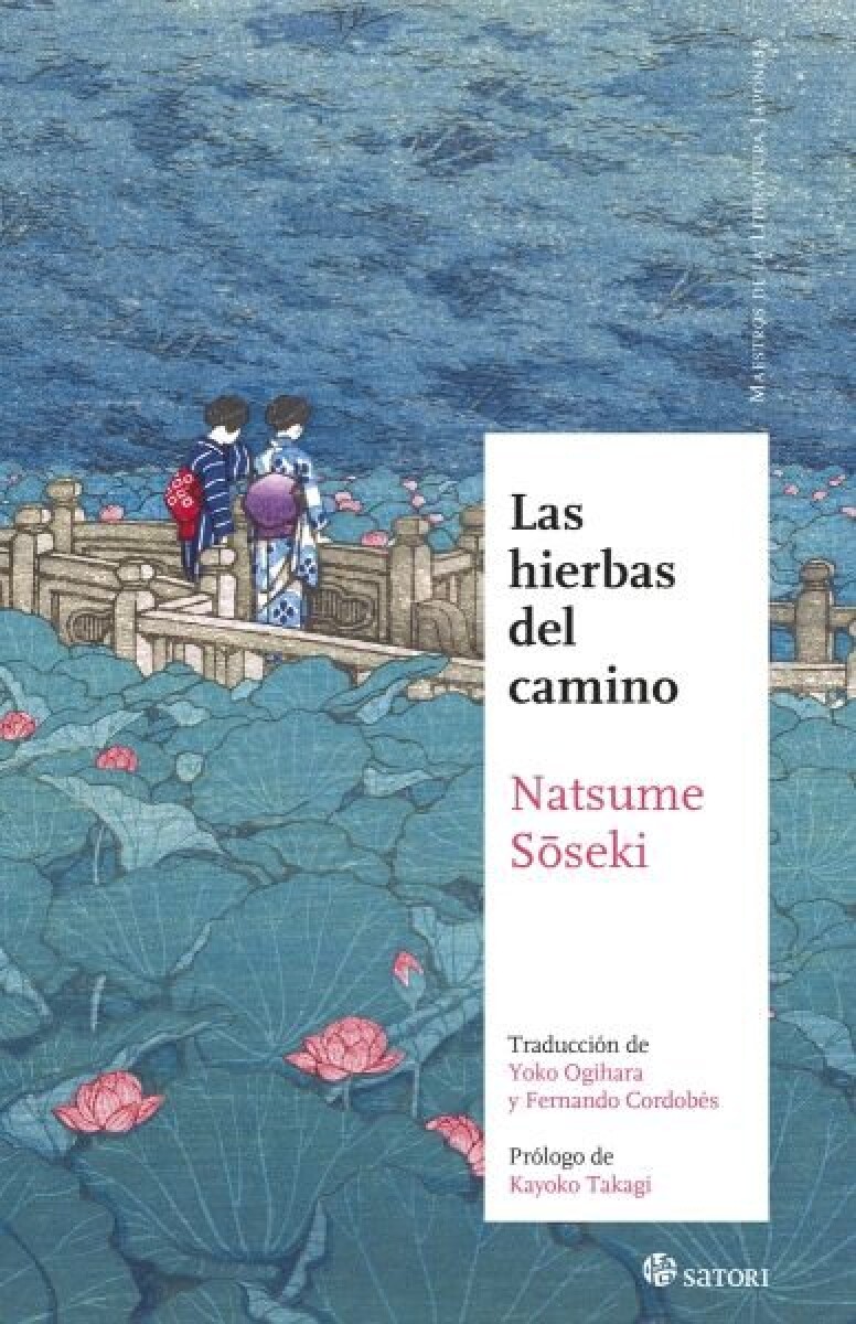 LAS HIERBAS DEL CAMINO 