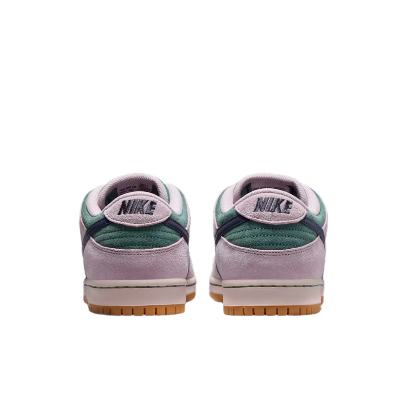 Championes Nike Sb Dunk Low Pro Championes Nike Sb Dunk Low Pro