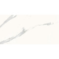 PORCELANATO CALACATTA CALMA POL 60X120 CM Porcelanato Calacatta Calma Pol 60x120 Cm