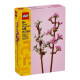 Lego Flowers Flores De Cerezo Cherry Blossoms 40725 Lego Flowers Flores De Cerezo Cherry Blossoms 40725