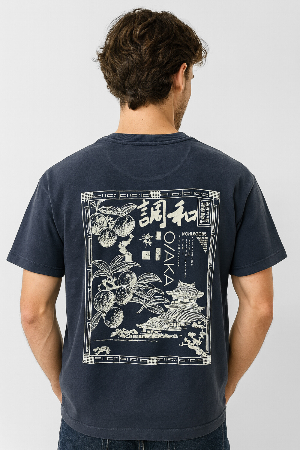 Remera Tezcatal Estampado 1