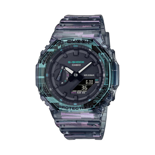 Reloj Casio G-Shock - Gris Reloj Casio G-Shock - Gris