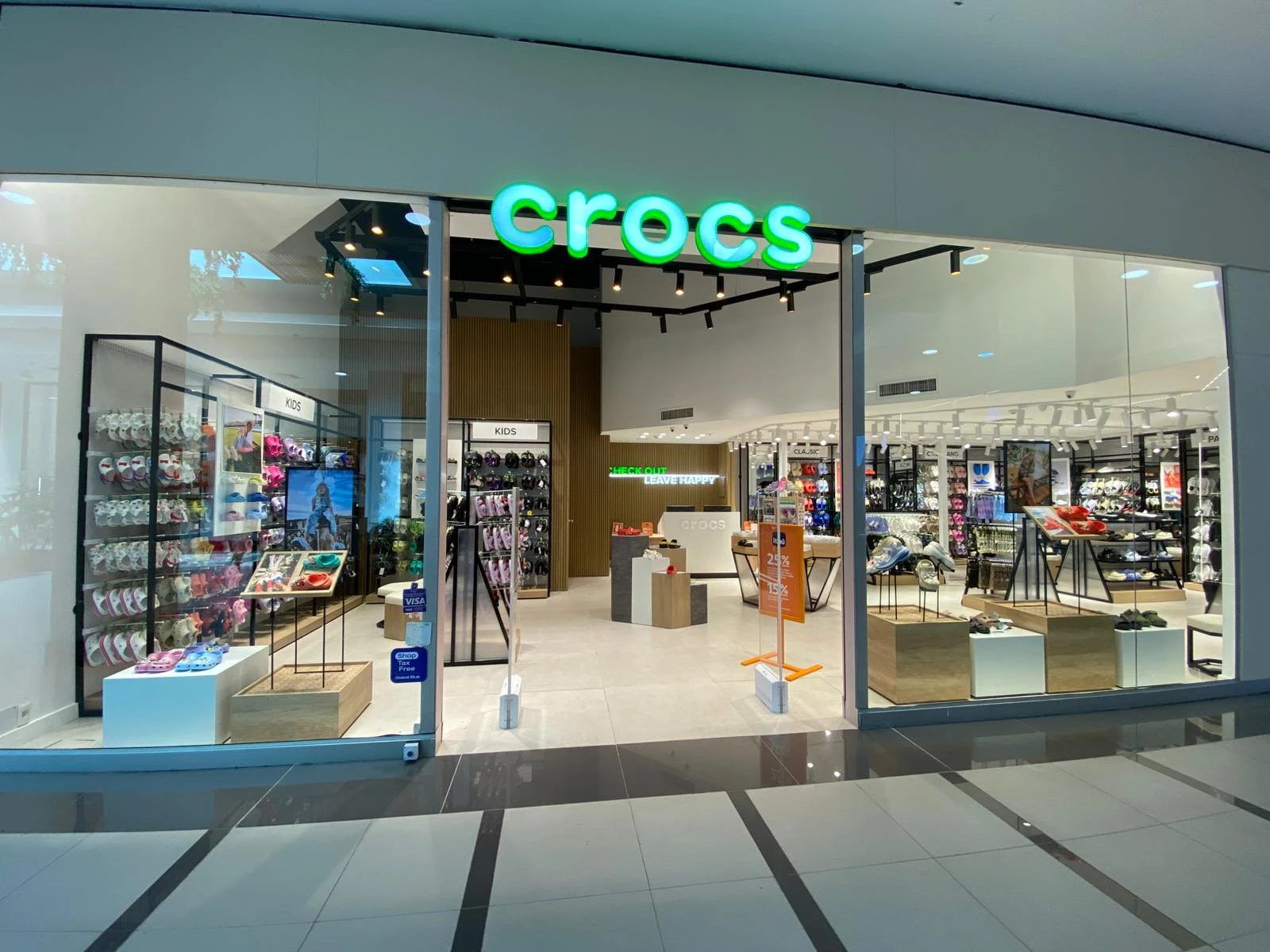 Portones Shopping