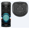 PARLANTE SONY MHC V43D/V42 Bluetooth Sin color