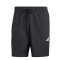Short de Hombre Adidas Essentials Small Negro - Blanco