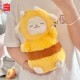 Peluche corderito disfraz abeja