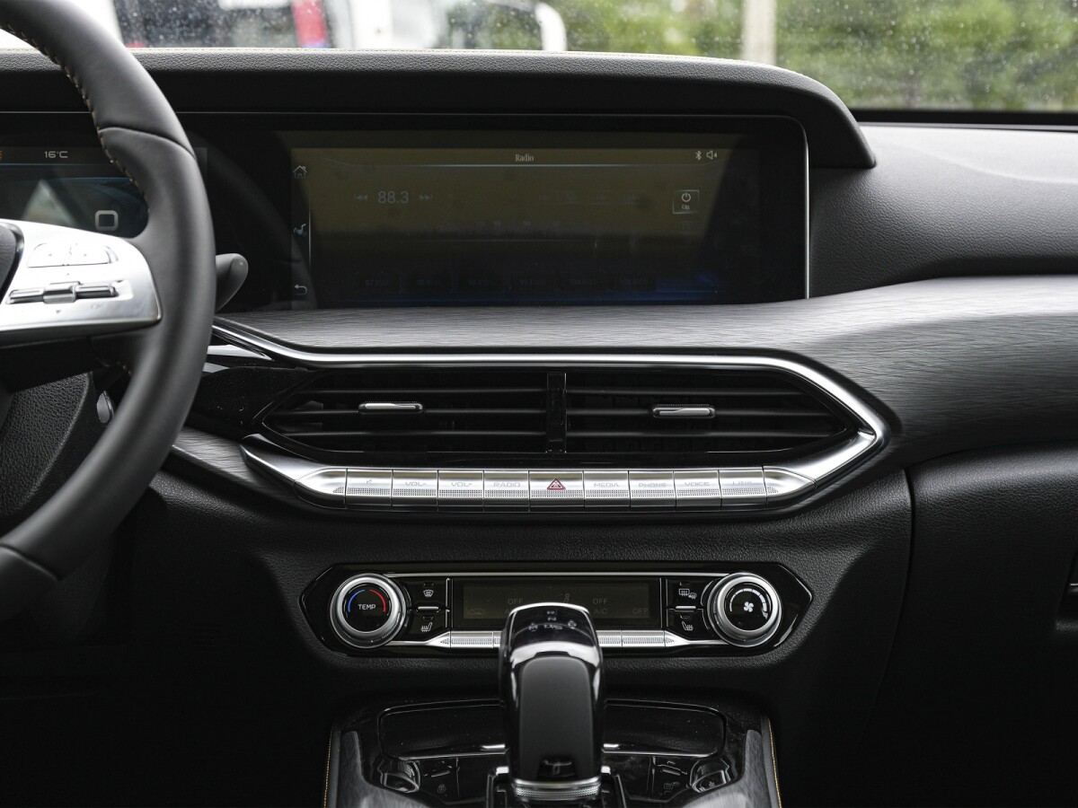 Bestune T77 Premium 1.5 0KM | Permuta / Financia Bestune T77 Premium 1.5 0KM | Permuta / Financia