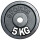 Disco Hierro 5Kg Expert Compacto Pesa P/ Barras y mancuernas Fit014003-5k