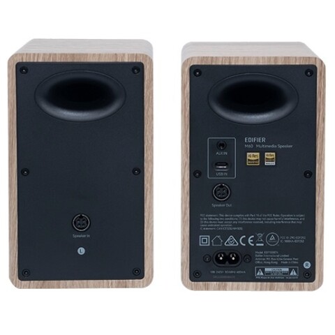 Parlantes Edifier 2.0 M60 66w Bluetooth MARRON