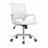 Silla de escritorio Oficina Sillon Ejecutiva Ergonomica IMBACK Color Blanco Silla de escritorio Oficina Sillon Ejecutiva Ergonomica IMBACK Color Blanco