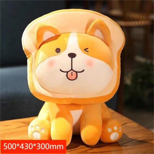 Peluche Shiba Inu Tostado - 50cm Peluche Shiba Inu Tostado - 50cm
