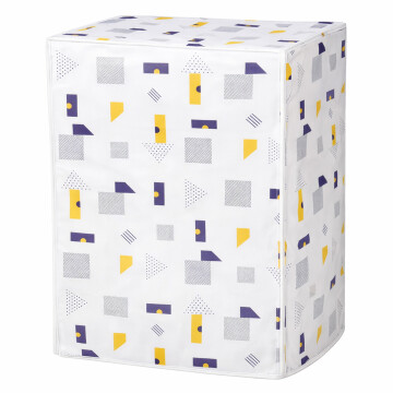 Funda Cubre Protector Lavarropas Carga Frontal Impermeable Diseño 1