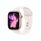 APPLE WATCH SERIES 11 (GPS) 46MM ALUMINUM CASE Reloj APPLE Watch Series 11 MEV64LW/A 46MM GPS Sumergible 5ATM - Rose Gold